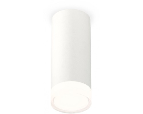 Точечный светильник Techno Spot XS7442014 Ambrella