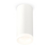 Точечный светильник Techno Spot XS7442015 Ambrella