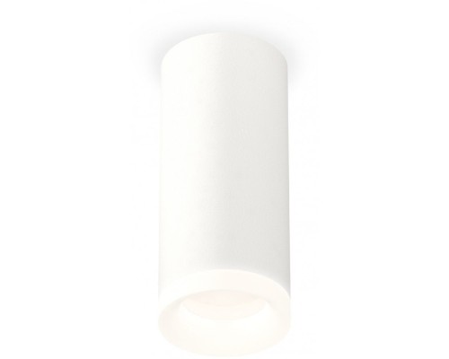 Точечный светильник Techno Spot XS7442015 Ambrella