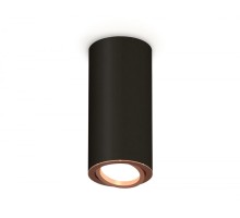 Точечный светильник XS XS7443005 Ambrella