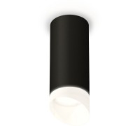 Точечный светильник Techno Spot XS7443017 Ambrella