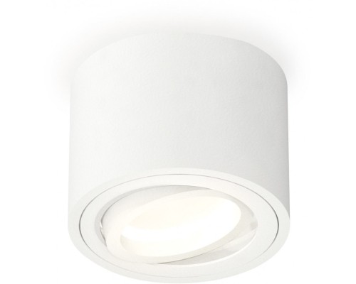 Точечный светильник Techno Spot XS7510001 Ambrella