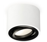 Точечный светильник Techno Spot XS7510002 Ambrella