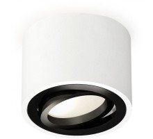 Точечный светильник Techno Spot XS7510002 Ambrella