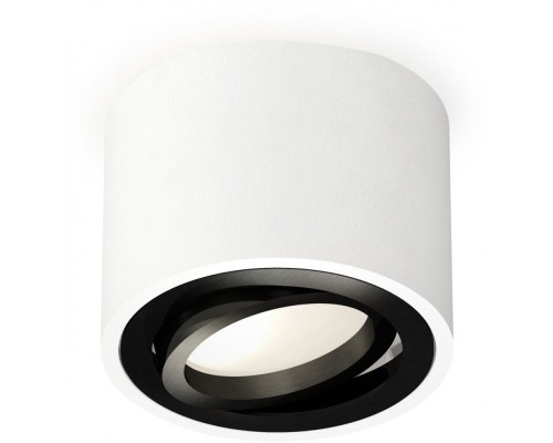 Точечный светильник Techno Spot XS7510002 Ambrella