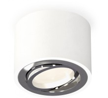 Точечный светильник Techno Spot XS7510003 Ambrella