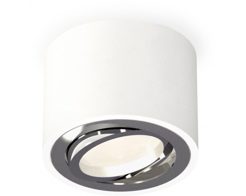 Точечный светильник Techno Spot XS7510003 Ambrella