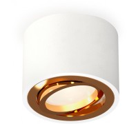 Точечный светильник Techno Spot XS7510004 Ambrella