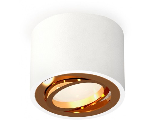 Точечный светильник Techno Spot XS7510004 Ambrella