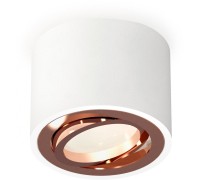 Точечный светильник Techno Spot XS7510005 Ambrella