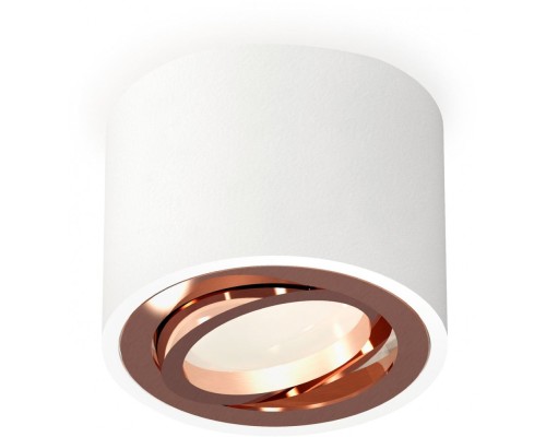 Точечный светильник Techno Spot XS7510005 Ambrella