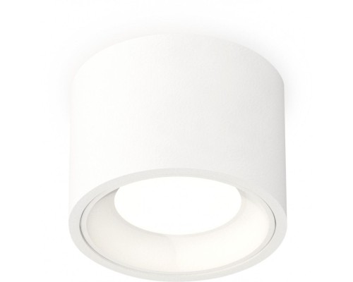 Точечный светильник Techno Spot XS7510010 Ambrella