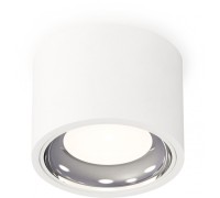 Точечный светильник Techno Spot XS7510011 Ambrella