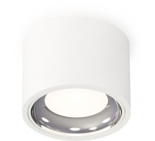Точечный светильник Techno Spot XS7510011 Ambrella