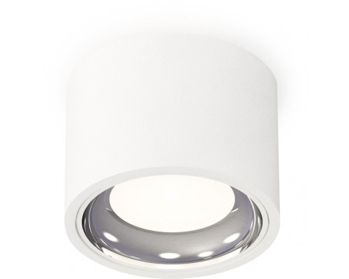 Точечный светильник Techno Spot XS7510011 Ambrella