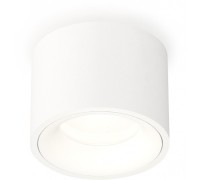 Точечный светильник Techno Spot XS7510020 Ambrella