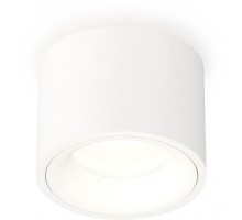 Точечный светильник Techno Spot XS7510020 Ambrella