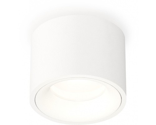 Точечный светильник Techno Spot XS7510020 Ambrella