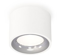 Точечный светильник Techno Spot XS7510022 Ambrella