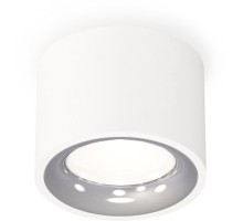 Точечный светильник Techno Spot XS7510022 Ambrella