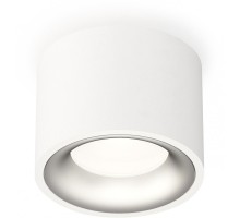 Точечный светильник Techno Spot XS7510023 Ambrella