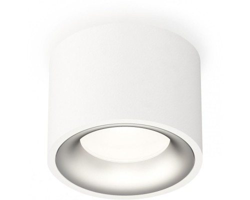 Точечный светильник Techno Spot XS7510023 Ambrella