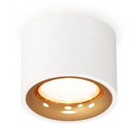 Точечный светильник Techno Spot XS7510024 Ambrella