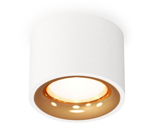 Точечный светильник Techno Spot XS7510024 Ambrella