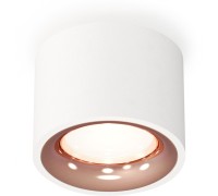 Точечный светильник Techno Spot XS7510025 Ambrella