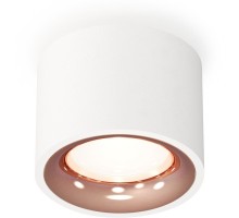 Точечный светильник Techno Spot XS7510025 Ambrella