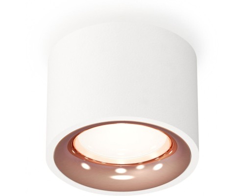 Точечный светильник Techno Spot XS7510025 Ambrella