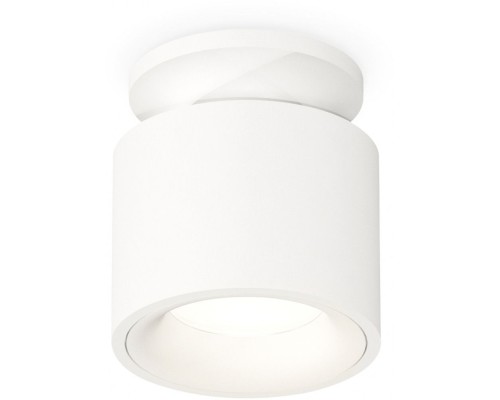 Точечный светильник Techno Spot XS7510041 Ambrella