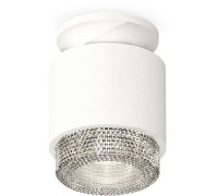 Точечный светильник Techno Spot XS7510042 Ambrella