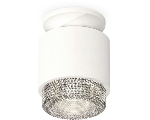 Точечный светильник Techno Spot XS7510042 Ambrella