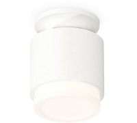 Точечный светильник Techno Spot XS7510043 Ambrella