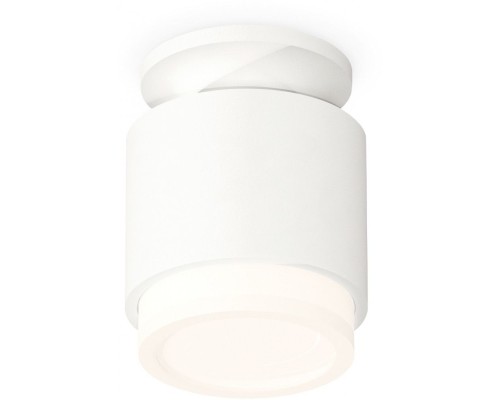 Точечный светильник Techno Spot XS7510043 Ambrella