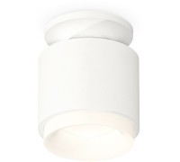 Точечный светильник Techno Spot XS7510044 Ambrella