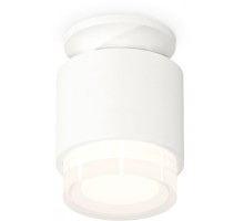 Точечный светильник Techno Spot XS7510045 Ambrella