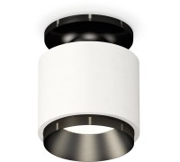 Точечный светильник Techno Spot XS7510060 Ambrella