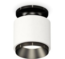 Точечный светильник Techno Spot XS7510060 Ambrella