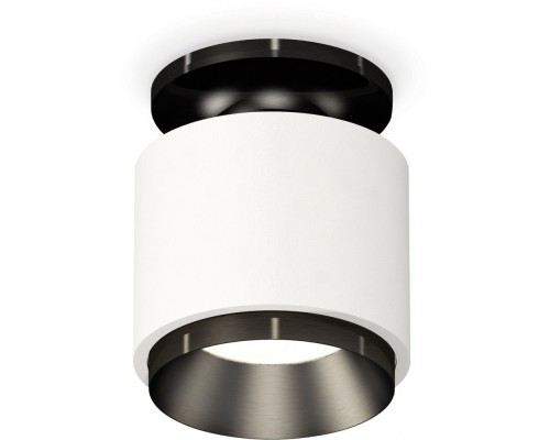 Точечный светильник Techno Spot XS7510060 Ambrella