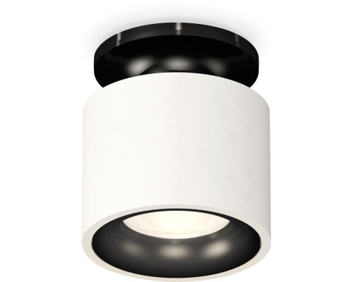 Точечный светильник Techno Spot XS7510061 Ambrella