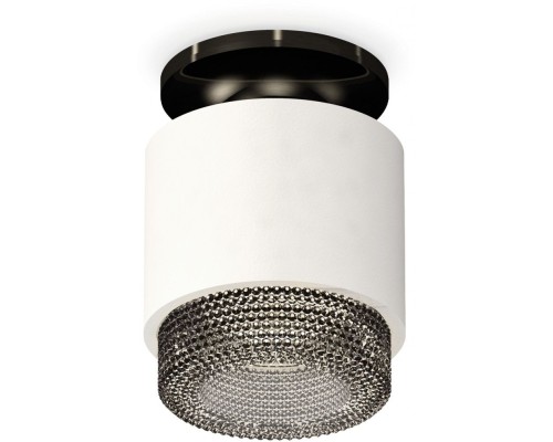 Точечный светильник Techno Spot XS7510062 Ambrella