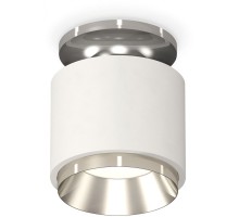 Точечный светильник Techno Spot XS7510080 Ambrella