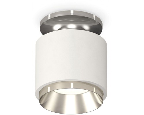 Точечный светильник Techno Spot XS7510080 Ambrella