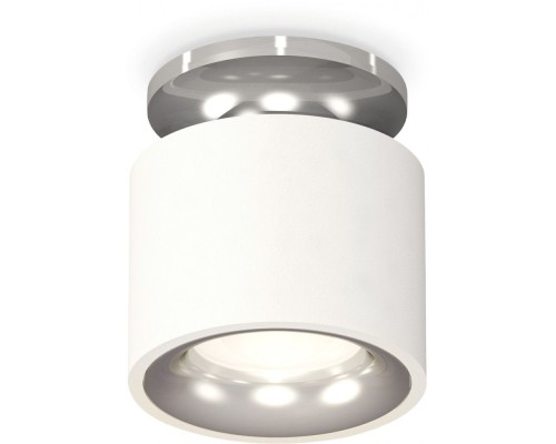 Точечный светильник Techno Spot XS7510081 Ambrella