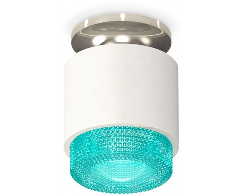 Точечный светильник Techno Spot XS7510082 Ambrella