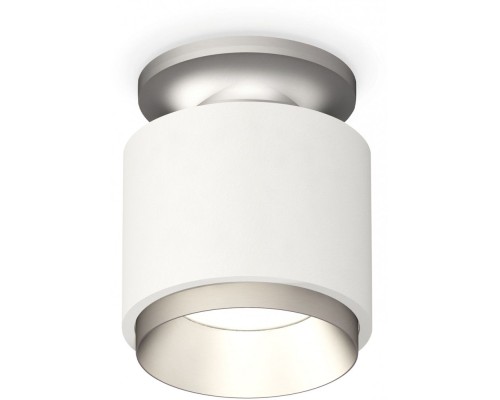 Точечный светильник Techno Spot XS7510100 Ambrella