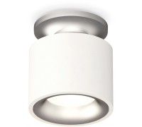 Точечный светильник Techno Spot XS7510101 Ambrella