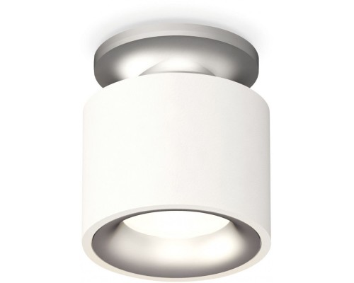 Точечный светильник Techno Spot XS7510101 Ambrella